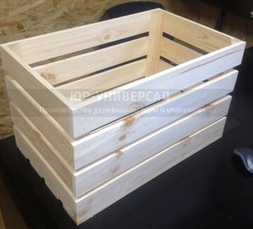 Купить ящики для хранения деревянные через интернет